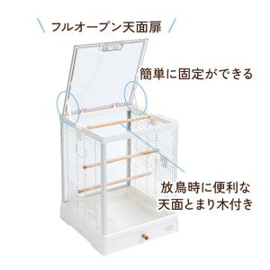 マルカン 鳥かご ケージ クリアスクリーン 4...の詳細画像2