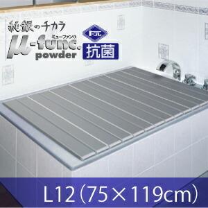ヒバ・特選風呂椅子 58143 小 : 厨房用品 安吉 - 通販 - Yahoo