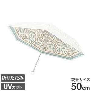 プレミアムホワイト 50ミニ タッセルベルト ブルー 50cm 傘 かさ 日傘 UVカット 遮光 遮熱 レディース 女性用 紫外線 紫外線カット シルクプリント 代引不可｜recommendo