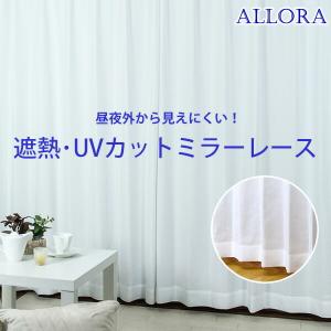 UGG アグ 掛け布団 ＋ 枕カバー 2点セット USツイン （シングル