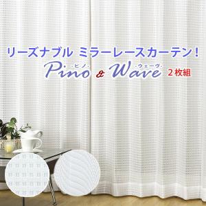 イケア（IKEA） IKEA - - DYTAG -ディトーグ- カーテン1組 ホワイト