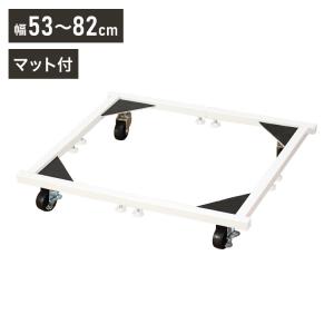 日立（HITACHI） 衣類乾燥機用 ぴったりスタンド 直付け方式 DES-P32-S