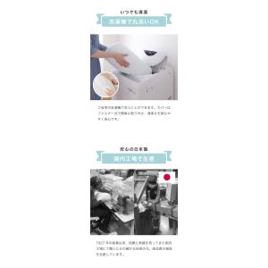抱き枕専用カバー 抱きまくら 抱枕 抱き枕カバ...の詳細画像3