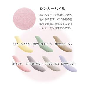 抱き枕専用カバー 抱きまくら 抱枕 抱き枕カバ...の詳細画像5