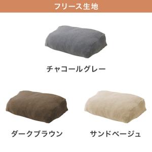 足枕 幅76cm 日本製 帝人クリスター綿1....の詳細画像1