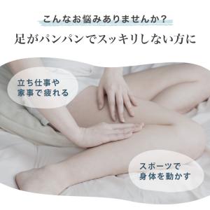 足枕 幅76cm 日本製 帝人クリスター綿1....の詳細画像4