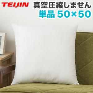 クッション 中身 パンヤ 綿 わた / パンヤ綿 : 毛糸・手芸・コットン