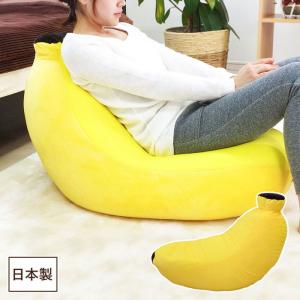 2人で座れる 超特大クッション 正方形130cm 国産 日本製 座椅子