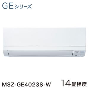 三菱電機 エアコン ルームエアコン 霧ヶ峰 設置工事不可 三菱 空調 設備 MSZ-GE4023S-W 代引不可｜recommendo