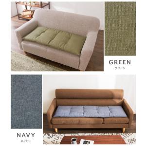 ソファーパッド 3人掛け 幅150cm 奥行5...の詳細画像2