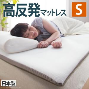 テンピュール フトン マットレス ふとんシンプル Futon Simple tempur