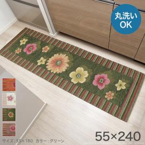 イタリア製 ジャガード キッチンマット フィオー...の商品画像