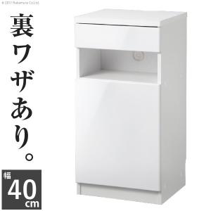 配線 収納付き リビング キャビネット ロビン 白 キャビネット 幅40 コンパクト 奥行き37.5 収納 カウンター 北欧 アンティーク 代引不可｜recommendo