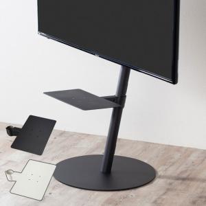 WALLインテリアテレビスタンドV3 mini 専用棚板 DVDレコーダー BD 