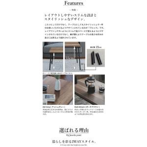こたつ こたつテーブル ハイタイプ 120×6...の詳細画像2