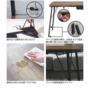 こたつ こたつテーブル ハイタイプ 120×6...の詳細画像4