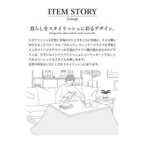 こたつ こたつテーブル ハイタイプ 120×6...の詳細画像5