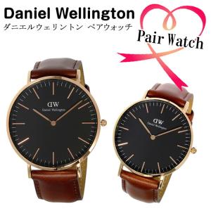 ダニエルウェリントン クラシック ブラック セントモース/ローズ