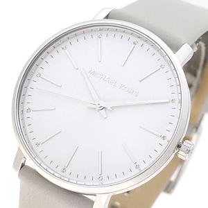 マイケルコース MICHAEL KORS 腕時計 レディース MK2797 PYPER クォーツ ホワイト ライトグレー