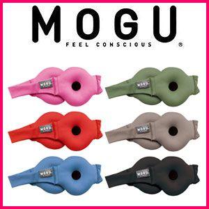 MOGU モグ MOGUイヤーウォーマー パウダービーズ 正規品 キッズ ジュニア 防寒 子ども用 通学 学校 ウィンタースポーツ 代引不可｜recommendo