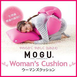 MOGU（モグ） ウーマンズクッション : リコメン堂 - 通販 - Yahoo