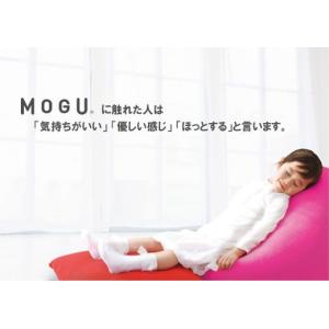 MOGU モグ クッション もぐっちバナナ 日...の詳細画像2