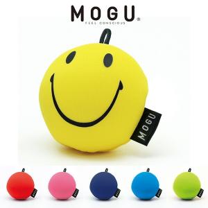 MOGU モグ スタンド スマートフォン用 パウダービーズ 吸盤付 角度調整 スマホスタンド スマートフォンスタンド スタンドクッション 代引不可｜recommendo