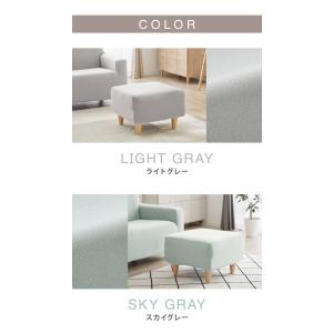 オットマンカバー 正方形 タオル地 シンカーパ...の詳細画像1