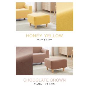 オットマンカバー 正方形 タオル地 シンカーパ...の詳細画像2