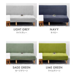 ソファカバー 2人掛け 3人掛け 肘あり 肘な...の詳細画像5