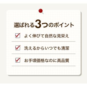 ソファーカバー 3人掛け 2人掛け 肘付き 肘...の詳細画像2
