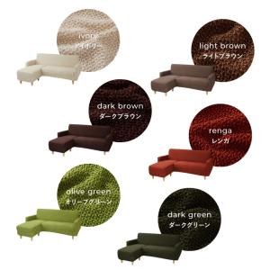 ソファーカバー カウチ おしゃれ かわいい ス...の詳細画像1