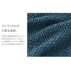 ソファーカバー カウチ おしゃれ かわいい ス...の詳細画像5