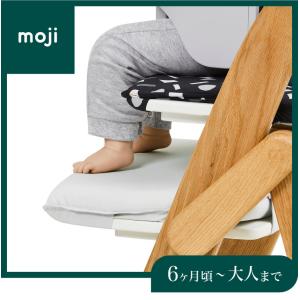 moji モジ イッピー専用 フィット・クッシ...の詳細画像1