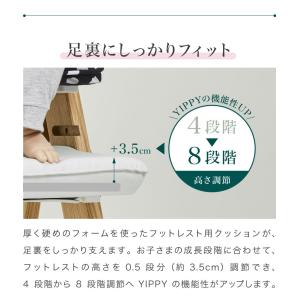 moji モジ イッピー専用 フィット・クッシ...の詳細画像3