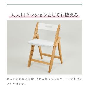 moji モジ イッピー専用 フィット・クッシ...の詳細画像4