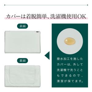 moji モジ イッピー専用 フィット・クッシ...の詳細画像5