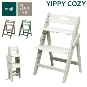 moji モジ専用 yippy イッピー専用 フィットクッション アクセサリー