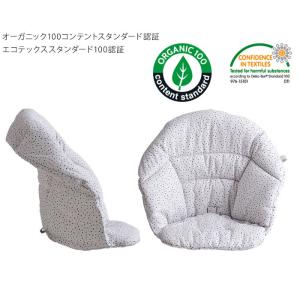 ストッケ クリック クッション クリック用クッ...の詳細画像4
