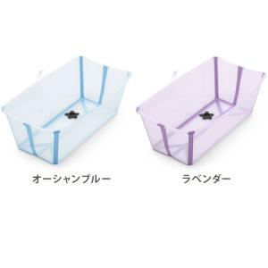 STOKKE ストッケ正規販売店 フレキシバス...の詳細画像2