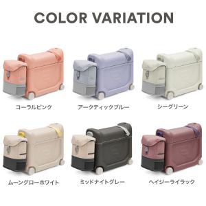 ストッケ正規販売店 ストッケ ジェットキッズ ...の詳細画像4