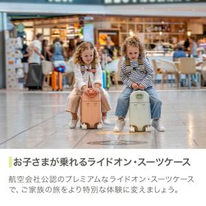 ストッケ正規販売店 ストッケ ジェットキッズ ...の詳細画像5