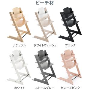 セットで10,560円OFF 組立配送無料 ス...の詳細画像1