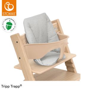 トリップトラップ ベビークッション TRIPP TRAPP 子供椅子