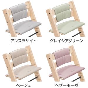ストッケ トリップトラップ クッション STO...の詳細画像1