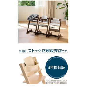 オリジナル マンスリーカードプレゼント! スト...の詳細画像5