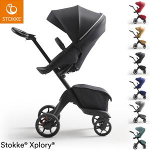 ストッケ エクスプローリー X XPLORY 対面・背面のどちらでもセット可能 3年保証 ベビーカー STOKKE ストッケ正規販売店 代引不可｜recommendo