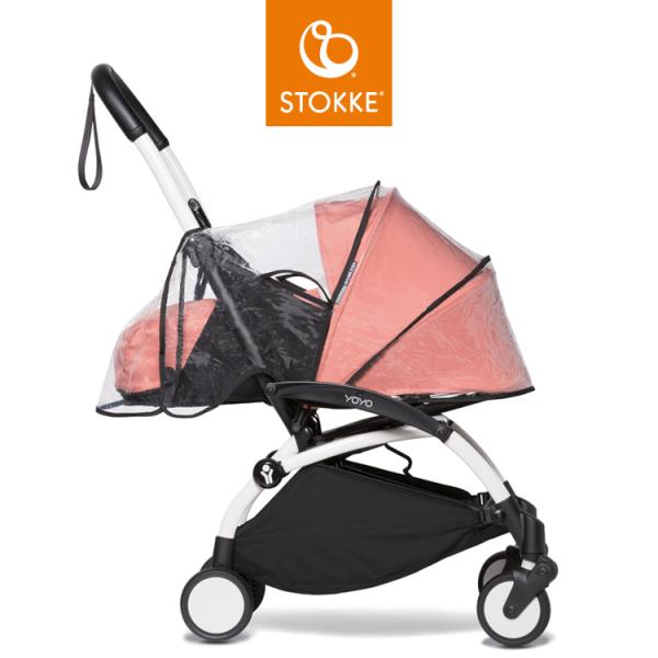 ストッケ ヨーヨー ベビーカー YOYO 0+ 専用レインカバー YOYO STOKKE ベビーカー...
