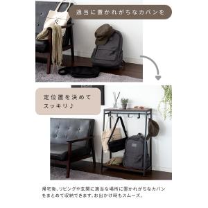バッグラック Mersa メルサ 玄関 廊下 ...の詳細画像3