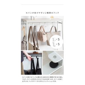 バッグラック Mersa メルサ 玄関 廊下 ...の詳細画像4